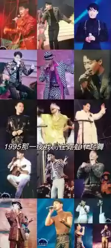 黎明搭配阵容插图1