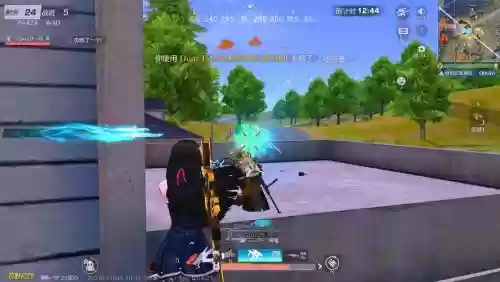 荒野行动表白阵容搭配插图1 荒野行动表白阵容搭配插图1