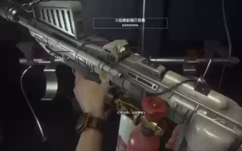 异形隔离没武器怎么过
