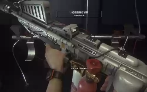 异形隔离没武器怎么过插图