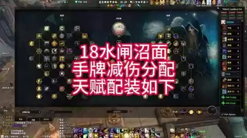 骑士减伤技能吗插图1 骑士减伤技能吗插图1