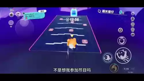 纸人觉醒阵容插图1