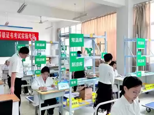药剂两项技能插图