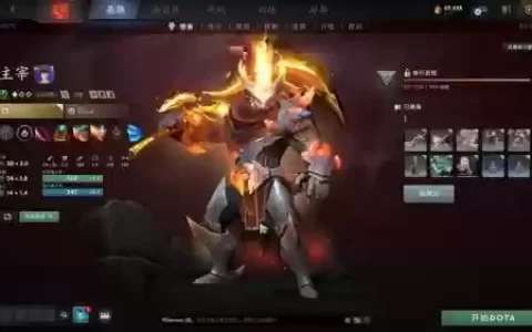 刀塔剑圣搭配阵容