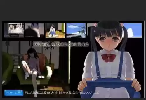 游戏阳光下的真实攻略插图