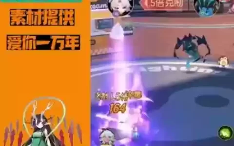 捉妖擂台阵容