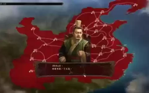 三国志13韩馥攻略