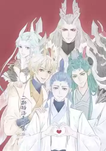 敖丙阵容搭配插图 敖丙阵容搭配插图