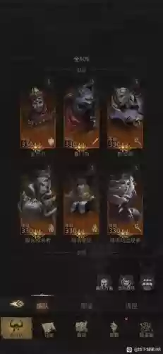 debuff阵容搭配插图1 debuff阵容搭配插图1