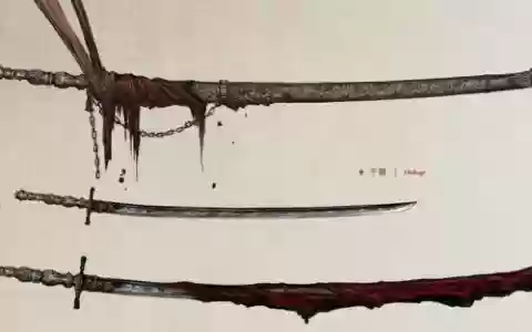 血缘刷武器