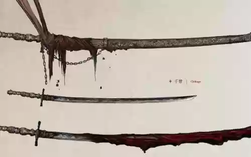 血缘刷武器插图