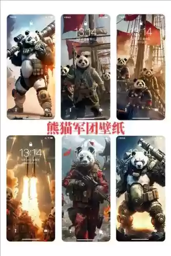 熊猫武师搭配阵容插图