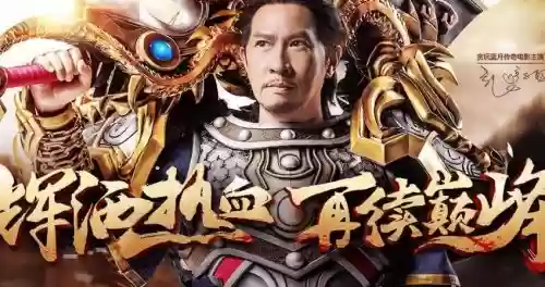 贪玩蓝月锁妖塔死亡掉装备吗插图 贪玩蓝月锁妖塔死亡掉装备吗插图