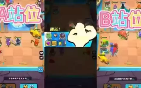 黄沙之地阵容
