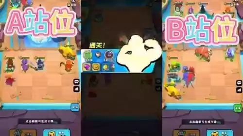 黄沙之地阵容插图