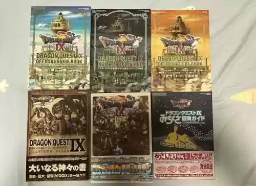 勇者斗恶龙x日本攻略插图 勇者斗恶龙x日本攻略插图