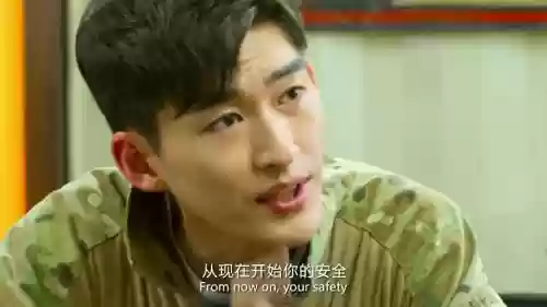 凡哥阵容_1插图1