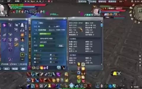 天下3手游弈剑被动技能搭配