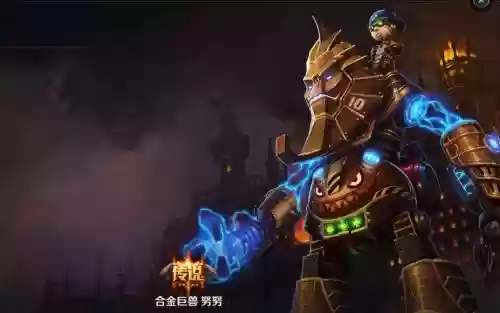 合金装备努努稀有吗_1插图1