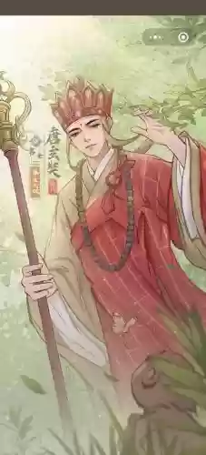 玄奘法师阵容插图1