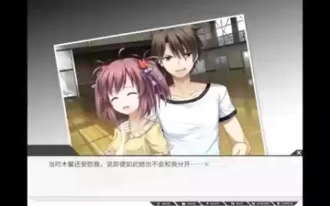 高考恋爱100天详细攻略