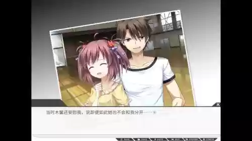 高考恋爱100天详细攻略插图