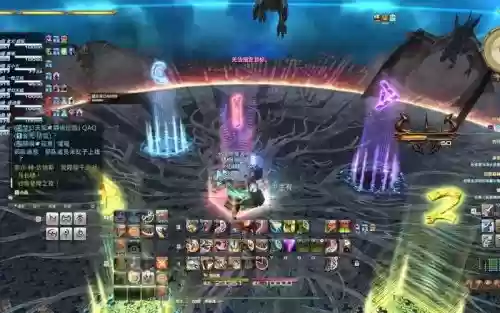 ff14巴哈2攻略插图1