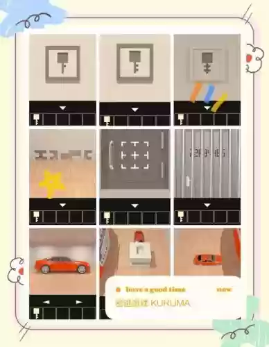 车内逃脱14攻略第四_1插图1