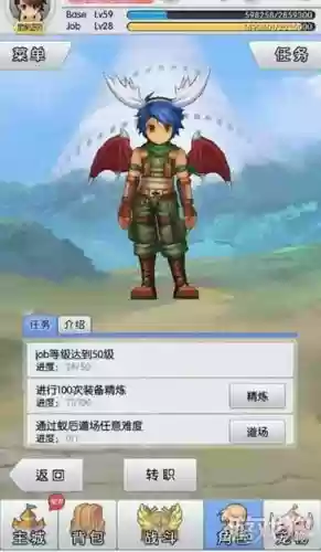 天天打波利蜂后技能插图1