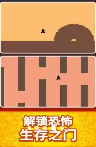 100道门大逃亡51攻略_1插图