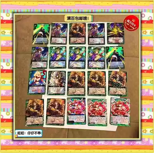 妖精守卫者攻略秘籍插图1