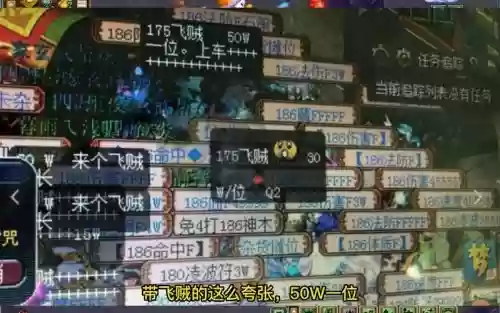 梦幻西游合约人在哪里买插图 梦幻西游合约人在哪里买插图