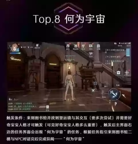 龙族幻想青铜攻略大全插图1 龙族幻想青铜攻略大全插图1