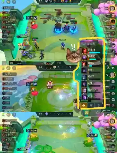 堡垒奶妈阵容搭配插图 堡垒奶妈阵容搭配插图