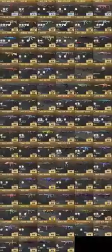 神魔乱舞之天荒装备合成插图 神魔乱舞之天荒装备合成插图