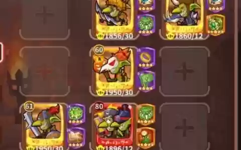 放置魔神阵容