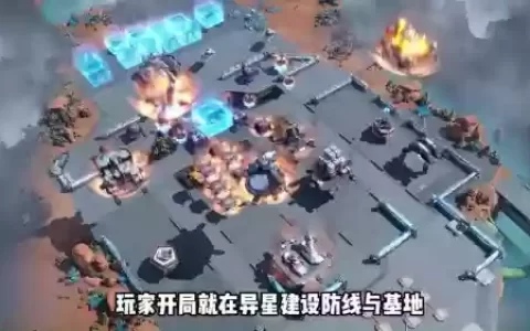 千盟阵容