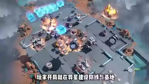 千盟阵容插图