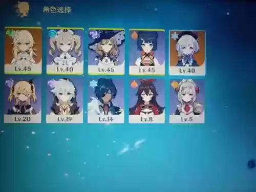 七七阵容搭配推荐插图1 七七阵容搭配推荐插图1