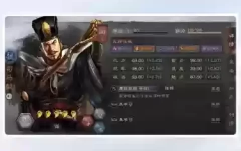 荀攸司马懿阵容搭配