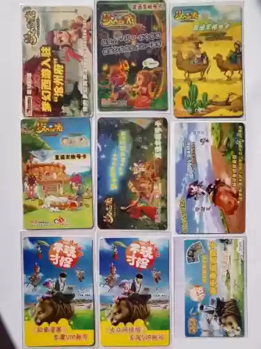 手游版的梦幻西游烧点卡吗插图1