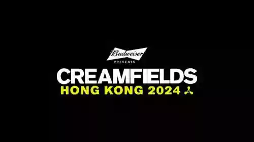 creamfields台湾阵容插图1