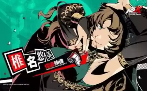 夜悠阵容