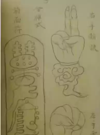 魔之符咒6.32攻略插图
