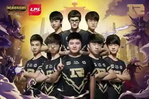 rng完整阵容插图 rng完整阵容插图