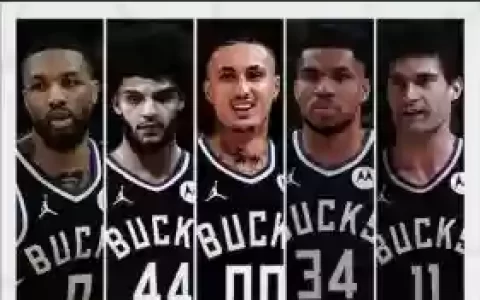 nba雄鹿阵容