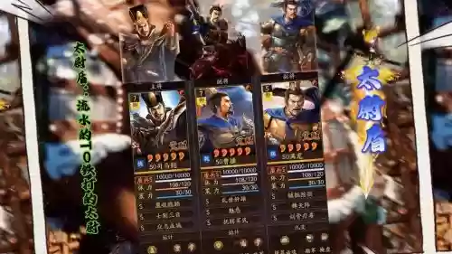 曹操配合阵容搭配插图1 曹操配合阵容搭配插图1