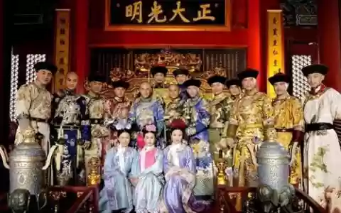十四爷阵容