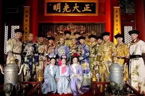 十四爷阵容插图