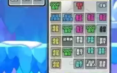 冒险岛2重生武器怎么来的